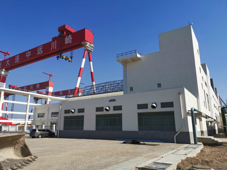 大連中遠(yuǎn)川崎船舶工程有限公司3#涂裝車間及附屬工程、綜合倉庫擴(kuò)建工程、2#液氧氣化站2#二氧化碳?xì)饣竟こ獭⒋w車間新增預(yù)處理車間工程